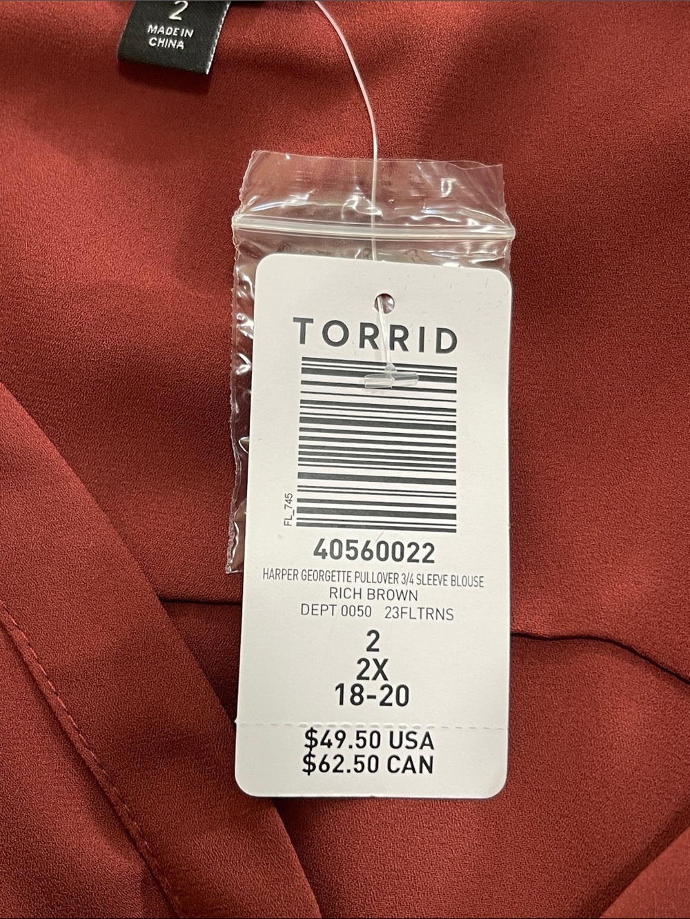 NWT Torrid Harper Blouse in Rich Brown color - Picture 5 of 6